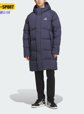 Adidas/阿迪达斯正品冬季男士休闲保暖户外运动连帽羽绒服KR0934