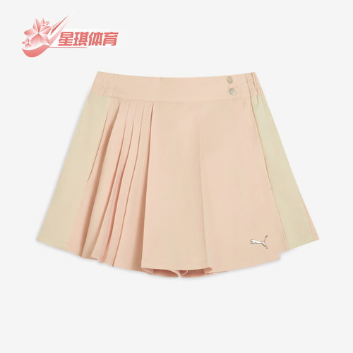 Puma/彪马正品2025夏季款女士透气休闲经典百褶半身裙633252-19