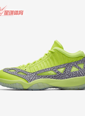 Nike/耐克正品JORDAN男士训练运动中帮缓震篮球鞋919712-700