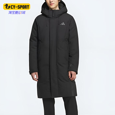 Adidas/阿迪达斯正品冬季男士保暖长款运动连帽经典羽绒服KC2473