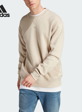 Adidas/阿迪达斯官方正品冬季新款男子加绒保暖圆领卫衣IP8351