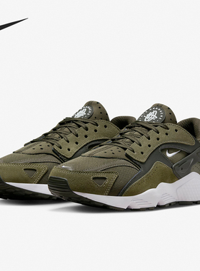 Nike/耐克正品Air Huarache Runner男子老爹运动鞋DZ3306-300