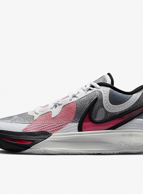 Nike/耐克正品运动男士网面透气系带防滑舒适篮球鞋DJ6017-100