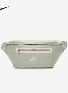 Nike/耐克官方正品Elemental Premium男女运动休闲腰包DN2556-370