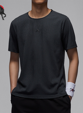 Nike/耐克正品JORDAN男士透气针织运动训练短袖T恤FN5865-022