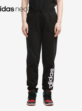 Adidas/阿迪达斯正品女子针织修身休闲运动长裤GJ5269 GJ5413