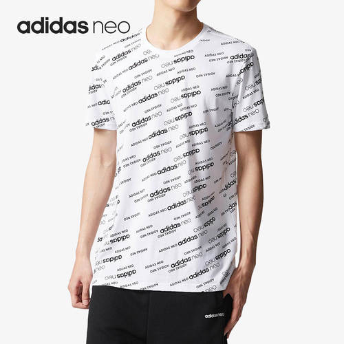 Adidas/阿迪达斯正品夏新款运动休闲男子圆领短袖T恤 BR3688