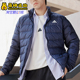 阿迪达斯正品 新款 男士 Adidas 立领修身 运动休闲羽绒服JN4341