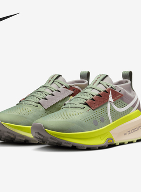 Nike/耐克正品耐磨专柜夏季女士缓震回弹运动跑步鞋FD5191-300