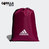 便携收纳印花抽绳包GD8963 男女休闲运动经典 Adidas 阿迪达斯正品