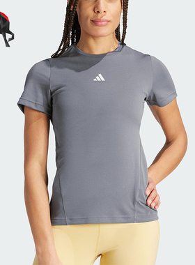 Adidas/阿迪达斯正品D4T HIIT SC T女士经典针织健身T恤IU1126