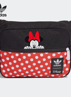 Adidas/阿迪达斯正品三叶草MINNIE SLING B小童休闲运动包GN3228