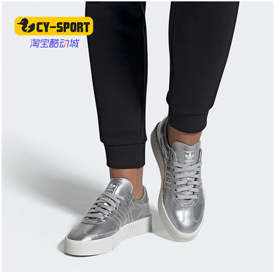 阿迪达斯三叶草低帮女子休闲板鞋