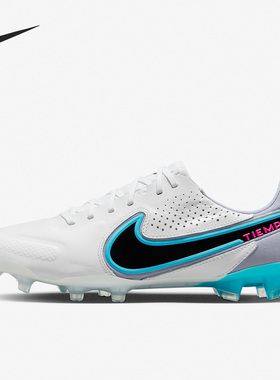 Nike/耐克正品新款男子运动训练实战足球鞋CZ8482-146