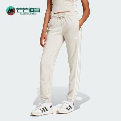 Adidas/阿迪达斯正品W 3S FT CF PT女士束脚锥形休闲裤JE0049