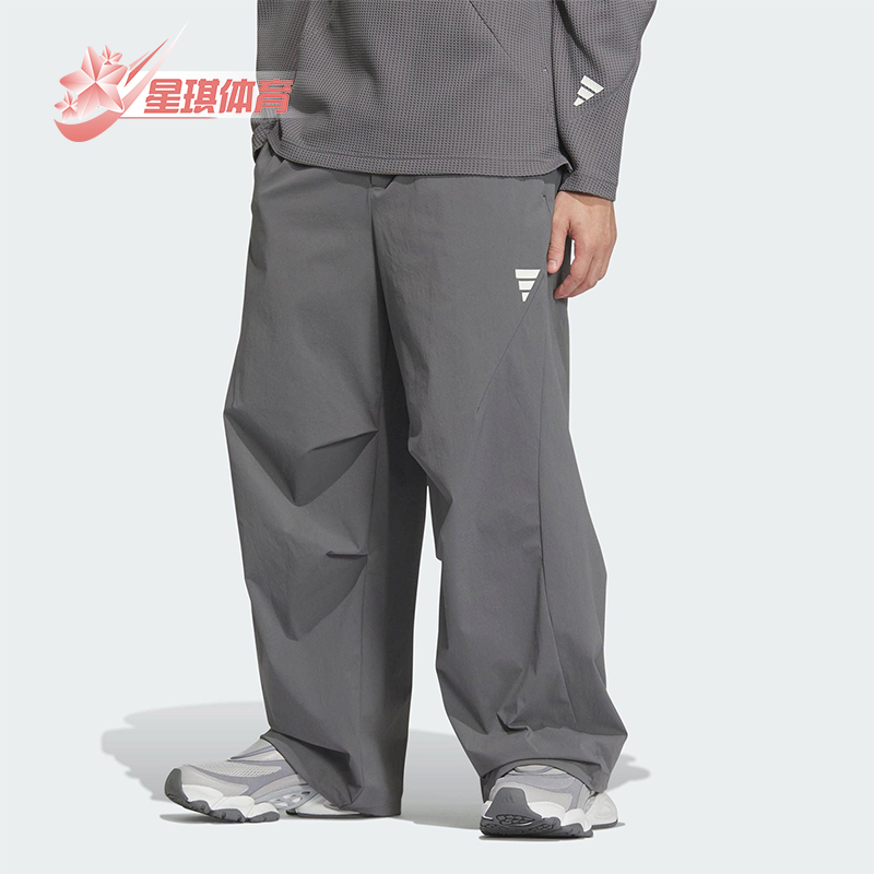 Adidas/阿迪达斯正品2025新款男士梭织经典户外休闲长裤KB4619