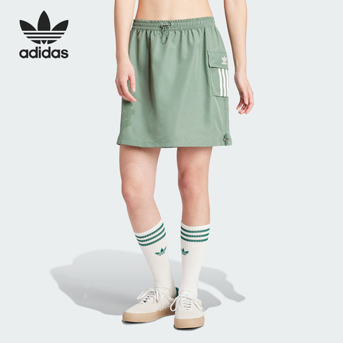 阿迪达斯正品女士短裙