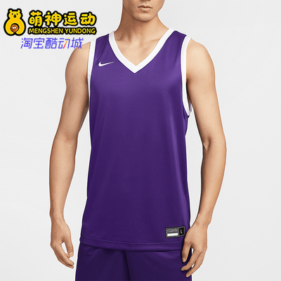 Nike/耐克正品Dri-FIT男士夏季篮球透气经典无袖背心IB8638-547
