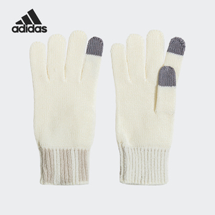 LOGO GROVE男女保暖针织手套JW1646 阿迪达斯官方正品 Adidas