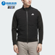 阿迪达斯正品 2025冬季 款 Adidas 男士 日常立领高尔夫外套JM2141