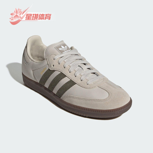 Adidas/阿迪达斯正品三叶草男女系带经典低帮运动休闲鞋JR0893