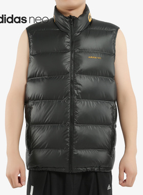 Adidas/阿迪达斯正品男子户外立领保暖运动羽绒马甲 FT7997
