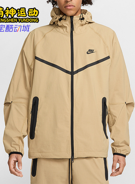 Nike/耐克正品男士休闲潮流舒适透气宽松弹力夹克HM7151-297
