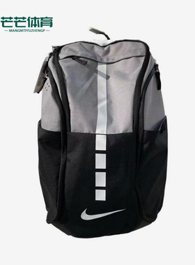 Nike/耐克正品便捷时尚新款男女运动大容量休闲双肩包BA5554-012