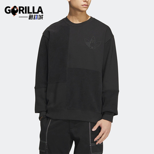 Adidas/阿迪达斯正品三叶草男士简约透气圆领运动卫衣HY7294