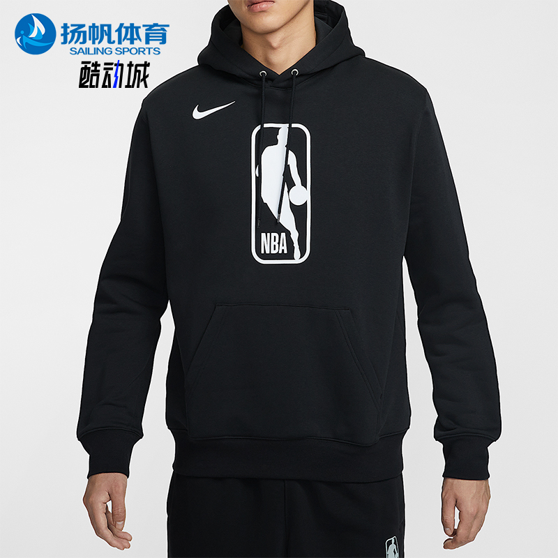 Nike/耐克正品Team 31 Club男士运动加绒套头连帽卫衣HM5896-010