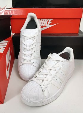 Adidas/阿迪达斯正品新款小白鞋三叶草贝壳头春夏板鞋S85139