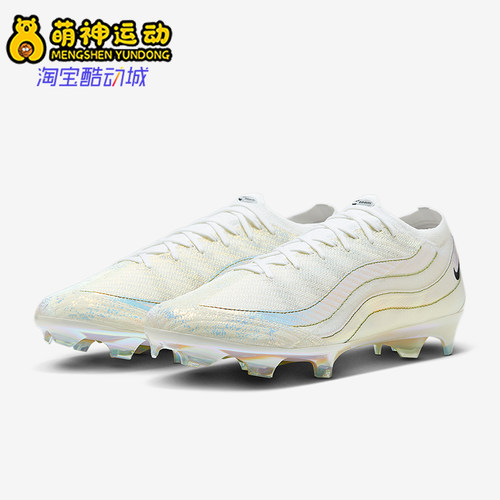 Nike/耐克正品AirMax95新款男白黑色轻盈经典足球鞋HV9915-100