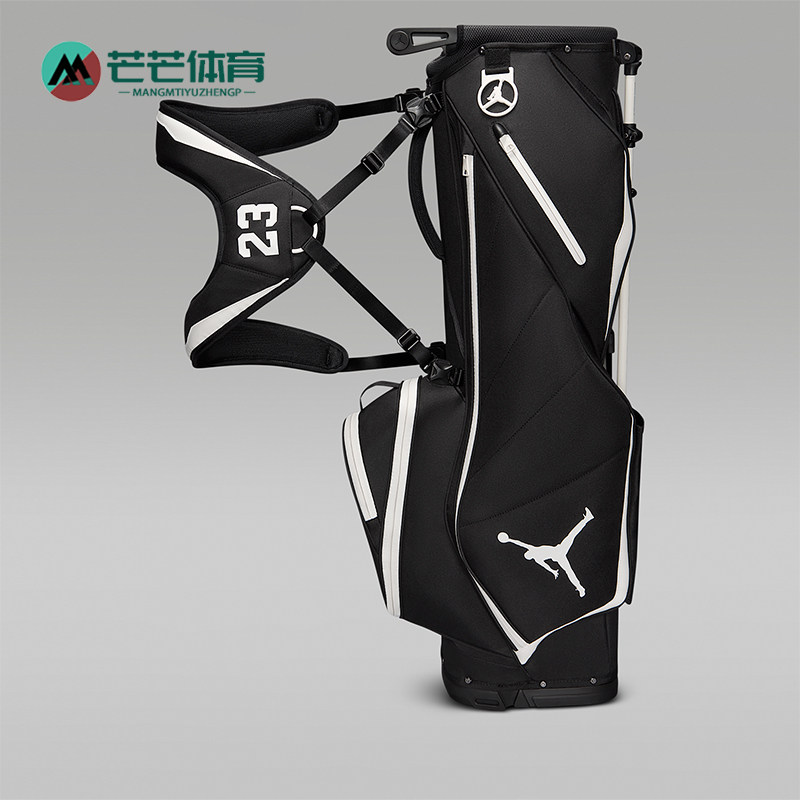 Nike/耐克正品JORDANFadeaway新款男经典高尔夫球包FN0522-096