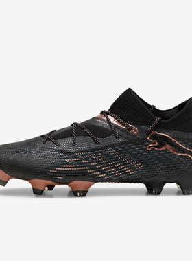 Puma/彪马正品FUTURE 7 ULTIMATE FG/AG男士足球鞋107599-02