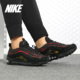 耐克正品 Air Nike Max 女子低帮休闲运动跑步鞋 AV8220