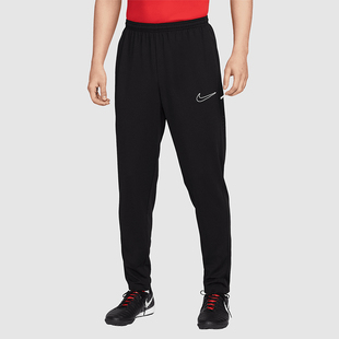 Nike/耐克正品DRI-FIT男士运动训练开衩足球休闲长裤IB8744-010
