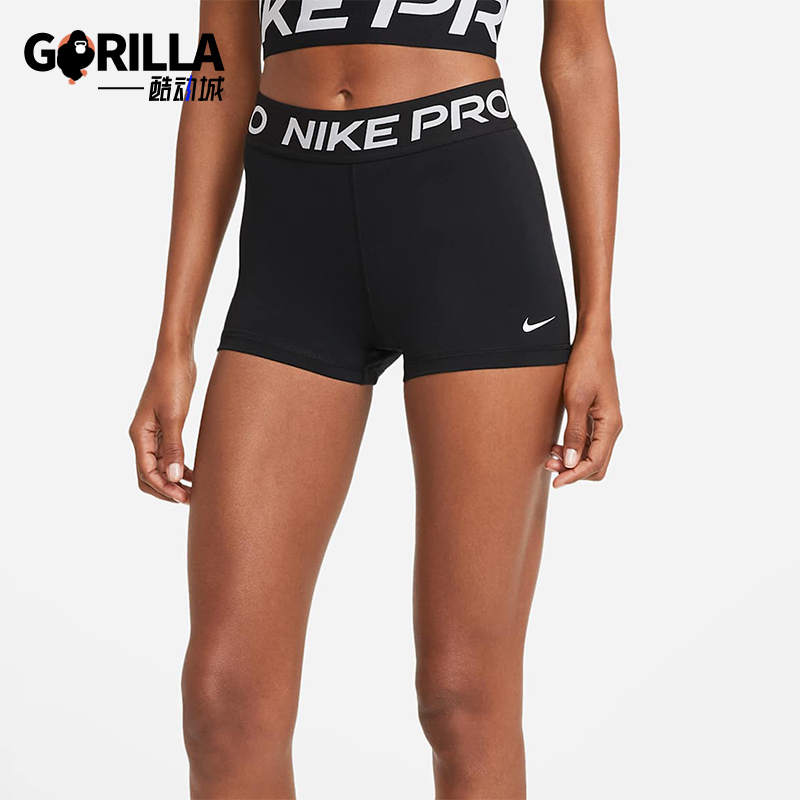 耐克女士跑步健身紧身弹性短裤