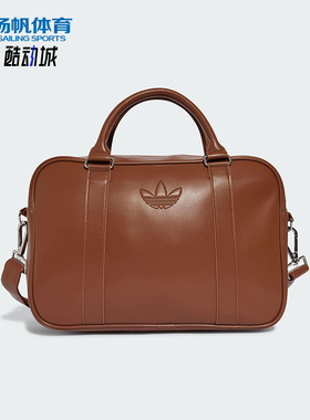 Adidas/阿迪达斯正品三叶草新款女士经典拉链时尚斜跨包JD5536