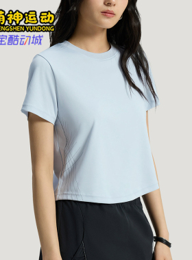 Adidas/阿迪达斯正品FutureStyle未来风尚新款经典短袖T恤KS5176