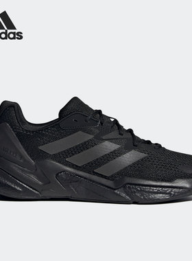 Adidas/阿迪达斯正品X9000L3 M 男女减震运动跑步鞋 S23679