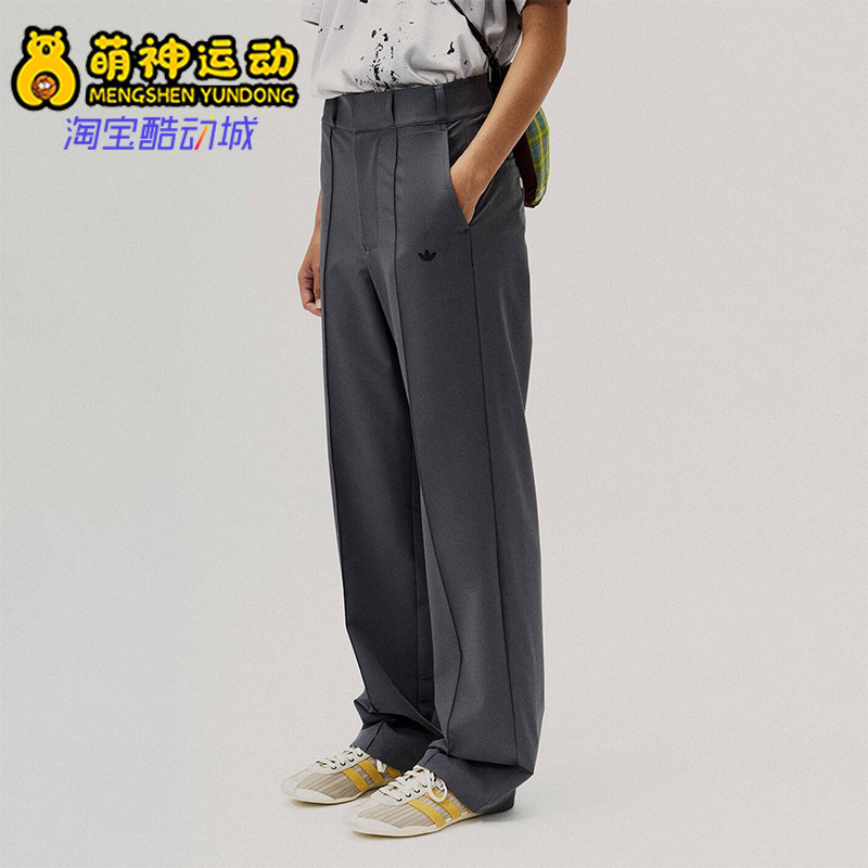 Adidas/阿迪达斯正品男士休闲梭织宽松经典简约运动长裤KS1345