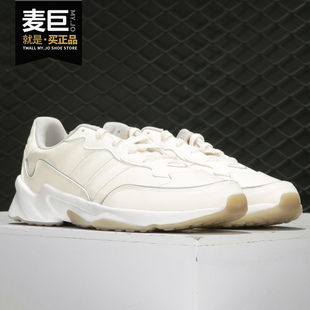 阿迪达斯正品 FX男子系带跑步鞋 2020春季 EH0260 NEO Adidas