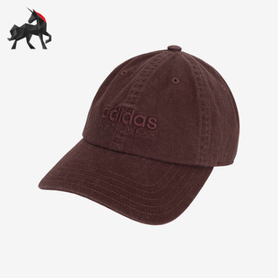 DAD SPW CAP男女运动遮阳棒球帽JF6042 阿迪达斯正品 Adidas