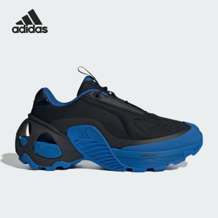Adidas 新款 男女舒适厚底透气运动跑步鞋 JI2033 阿迪达斯官方正品