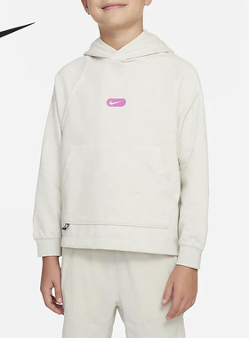 Nike/耐克正品春季新款大童运动训练休闲连帽卫衣DX5374-072