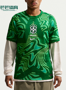 Nike/耐克正品Dri-FIT男士时尚球迷版复古足球短袖T恤IB5267-302