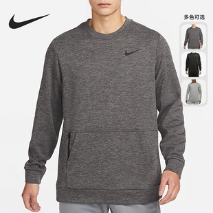 加绒圆领宽松休闲透气运动卫衣CU7272 Nike 男士 新款 063 耐克正品