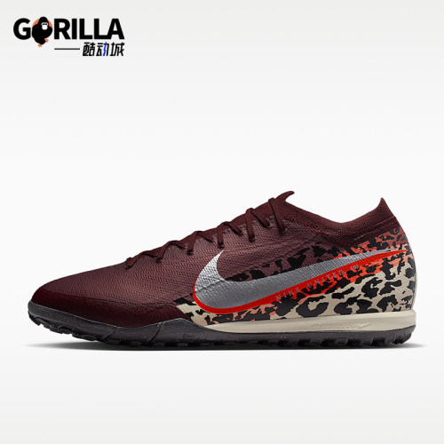 Nike/耐克正品Vapor 16 Pro男女支撑抓地经典足球鞋IR2357-661