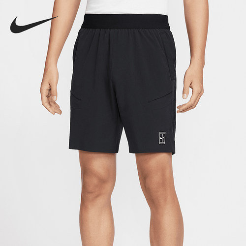 Nike/耐克正品Dri-FIT男士轻盈网球运动透气短裤FZ9323-010