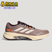 VELOSTAR男女低帮透气复古运动跑步鞋 Adidas 阿迪达斯正品 KH5345
